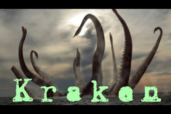 Сайт kraken в tor