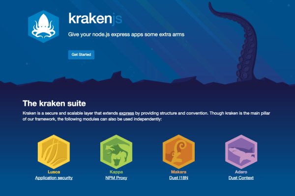 Kraken darknet зеркала