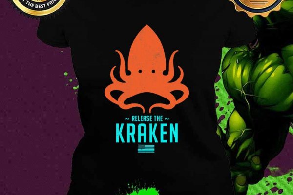 Kraken 22at