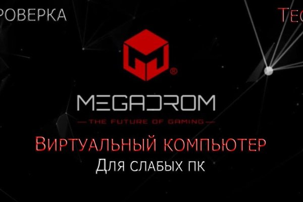 Кракен сайт kr2web in