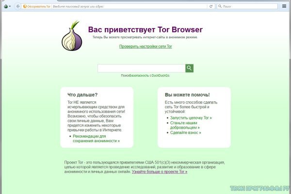 Ссылка на кракен kr2web in